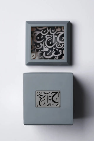 Grey Burner Atyab Al Marshoud