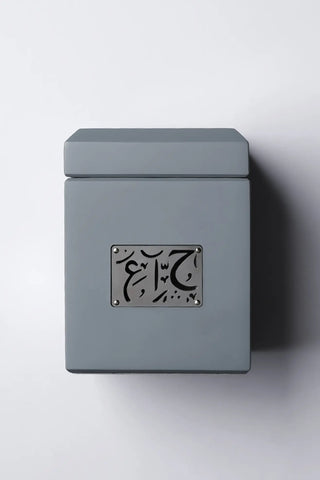 Grey Burner Atyab Al Marshoud