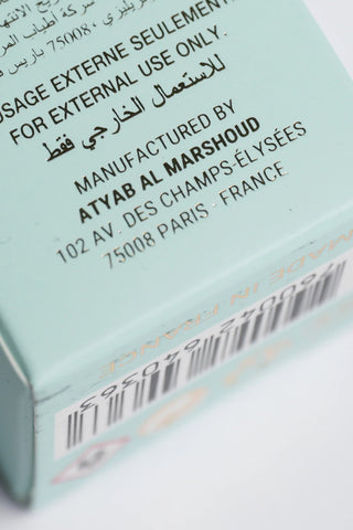 Khisla Turquoise Atyab Al Marshoud