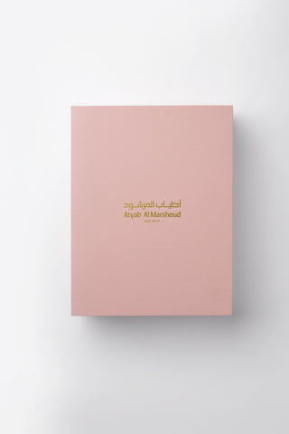 مجموعة بينك للعناية بالبشرة