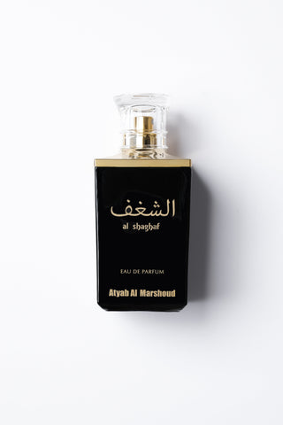 Al Shaghaf Black