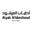 Atyab Al Marshoud Jordan logo
